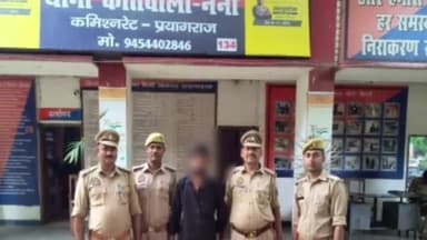 करछना: हत्या के प्रयास का नामजद अभियुक्त को नैनी पुलिस द्वारा गिरफ्तार कर अभियुक्त की निशानदेही पर घटना में प्रयुक्त चाकू बरामद