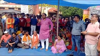 बरहरुवा: रांगा थाना में अनुराग के साथ बर्बरता पूर्ण मारपीट के विरोध में बरहरवा बाजार रहा पूरी तरह बंद