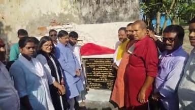 कुरसाकांटा: कुर्साकांटा के मेहंदीपुर में उप स्वास्थ्य केंद्र का विधायक, सांसद व जिला परिषद अध्यक्ष ने किया शिलान्यास।