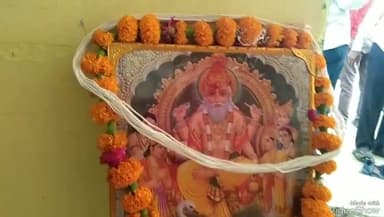 खबर औरैया से नगर पालिका में देव शिल्पी विश्वकर्मा की हुई पूजा