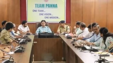 पवई: पन्ना कलेक्टर कार्यालय में कलेक्टर की अध्यक्षता में हुई जिला टास्क फोर्स समिति की बैठक