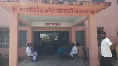 बिहार: भारतीय रेड क्रॉस सोसाइटी में रक्तदान शिविर का किया जाएगा आयोजन, जिसका उद्घाटन नगर विधायक के द्वारा किया जायेगा उद्घाटन।