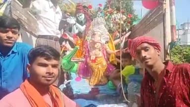 बिहार: बिहार शरीफ में जुलूस निकालकर भगवान गणेश की प्रतिमा का किया गया विसर्जन