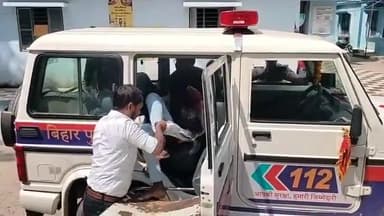 बिहार: मिल्की पर पुल के पास जख़्मी हालात में गिरा हुआ दो युवक को डॉयल 112 की पुलिस ने पहुचाया सदर अस्पताल