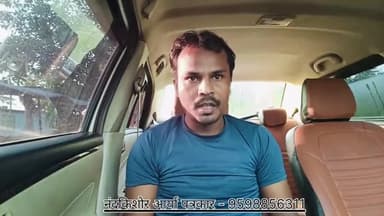 योगी जी हमारे प्रश्नों का जवाब दे। 
आपकी सरकार लिखे जा रहे फर्जी मुकदमे सच्चाई को दबाया जा रहा।
#viralnews @newsviral