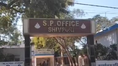 शिवपुरी नगर: बेहटा में खेत में रास्ते को लेकर तीन लोगों ने एक व्यक्ति के साथ की मारपीट, एसपी से की गई शिकायत