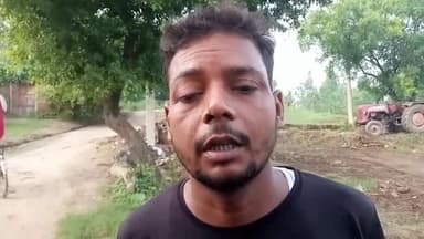 थाना #जलालाबाद क्षेत्र के #उदरापुर गांव के पास #सूर्या कंडक्शन के #कर्मचारियों ने ग्रेडर ऑपरेटर सहित 3 और #मजदूरो को