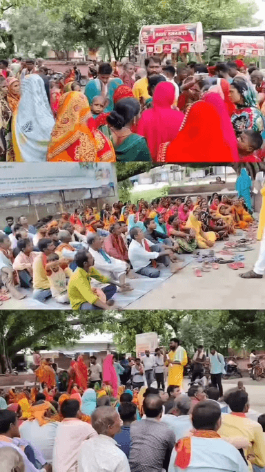 संघर्ष के राह पर चलने वाले को डर नहीं मंजिल दिखता है। #लौरिया_विधानसभा #मिशन_2025 #आरक्षण #मुकेश_यादव Tejashwi Yadav #india R.J.D - राष्ट्रीय जनता दल Lalu Prasad Yadav Tej Pratap Yadav Mukesh Yadav Mukesh Yadav Saurabh Kumar District Admini