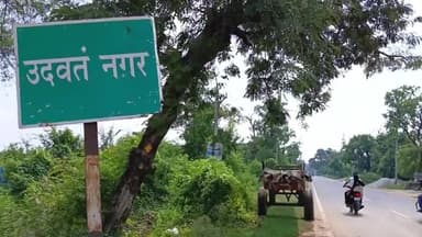 उदवंत नगर: उदवंत नगर बाजार पर सड़क दुर्घटना में बाइक सवार युवक की मौत