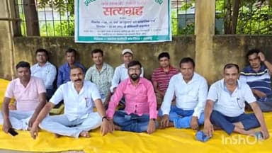 दुलमी: झारखंड राज्य मनरेगा कर्मचारी संघ का अनिश्चितकालीन हड़ताल समाहरणालय के समक्ष 61वें दिन जारी रहा