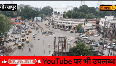 कौन है जिम्मेदार रानीबाग कटानिया मार्ग के बदहाली का?