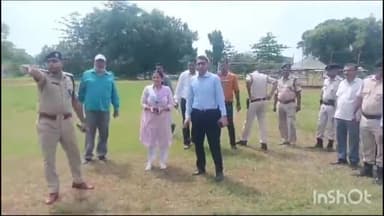 आरा: भोजपुर DM ने न्यू पुलिस केंद्र, आरा में प्रारंभ होने वाली होमगार्ड बहाली के लिए की गई आवश्यक तैयारियों का जायजा लिया