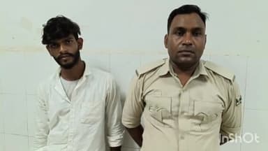 भभुआ: महदाईच चेक पोस्ट के पास से उत्पाद विभाग की पुलिस ने 36 पीस बियर के साथ एक धंधेबाज को किया गिरफ्तार, बाइक जब्त