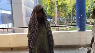 सुपौल: महेशपुर में मारपीट के दौरान बच्चे को छुड़ाने गई महिला को चाकू मारकर किया गया घायल, सदर अस्पताल सुपौल में उपचार जारी