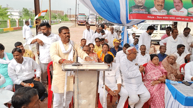 कांग्रेस पार्टी द्वारा जनसभा को संवोधित करते हुए कांग्रेस पार्टी ग्रामीण के महामंत्री प्रवीण सिंह चौहान ने क्या कहा !