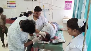 भभुआ: भभुआ हनुमान नगर में पेड़ की टहनी गिरने से एक व्यक्ति गंभीर रूप से घायल, सदर अस्पताल में इलाज जारी