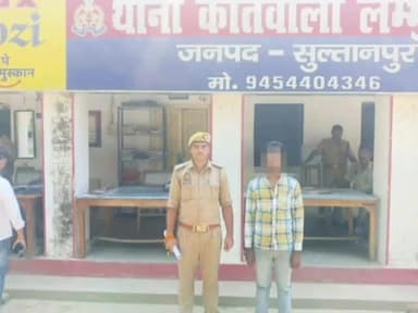 लंभुआ: लंभुआ पुलिस ने पाक्सो एक्ट के वांछित आरोपी को गुजरात के बडियादेव से गिरफ्तार किया, भेजा जेल