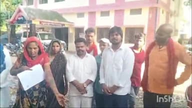 भभुआ: अधौरा निवासी मारपीट के पीड़ित परिवार ने एसडीपीओ कार्यालय में दिया आवेदन