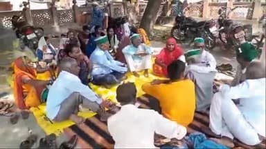 सुल्तानपुर: तिकोनिया पार्क में भारतीय किसान यूनियन का प्रदर्शन, ग्राम प्रधान की दबंगई से महिला परेशान