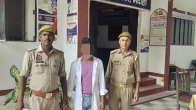 ज्ञानपुर: गोपीगंज पुलिस ने नाबालिग लड़की को भागने के आरोपी को गिरफ्तार किया, लड़की बरामद