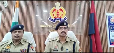 खबर औरैया से बिधूना पुलिस के द्वारा दो शातिर लुटेरे किए गिरफ्तार जानकारी देते पुलिस अधीक्षक अभिजीत और शंकर