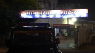 रामपुर: कोतवाली सिविल लाइन पुलिस ने आई.आई.एफ.एल बैंक के लॉकर से 127 ग्राम सोना चोरी करने वाले 2 अभियुक्तों को किया गिरफ्तार