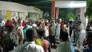 बहराइच: मेडिकल कॉलेज में प्रसूता की मौत पर परिजनों ने किया हंगामा, पुलिस जांच में जुटी