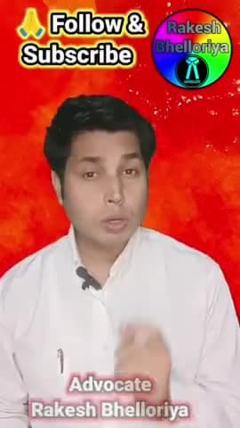 Default Bail कैसे ले। जमानत कैसे होगी। जानिए Default Bail क्या है! #law #court #lawyer #adalat #justice #India #reels