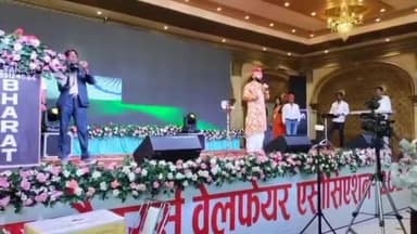 सुल्तानपुर: महल रिसोर्ट में आयोजित हुआ सुल्तानपुर कैटर्स का महाधिवेशन, नगर पालिका अध्यक्ष ने किया उद्घाटन