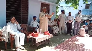 aterlal gaav mirzapur bachhod me sambodhn #