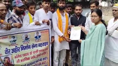 बहराइच 19 सितम्बर 2024 को मंगेश यादव के फर्जी एनकाउंटर को लेकर बहराइच कलेक्टर को ज्ञापन सौपा