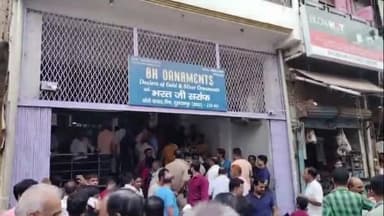 सुल्तानपुर: सराफा व्यापार मंडल ने सुल्तानपुर डकैती कांड का खुलासा होने पर मुख्यमंत्री से धन्यवाद देने के लिए मांगा समय