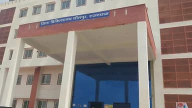 धौलपुर: गुनपुर गांव में संदिग्ध हालात में एक नवविवाहिता की हुई मौत, जिला अस्पताल से फरार हुए ससुराल पक्ष के लोग