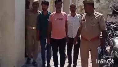 औरैया: दिबियापुर थाना पुलिस ने फफूंद, दिबियापुर, सहायल क्षेत्र के तीन वारंटी अभियुक्तों को किया गिरफ्तार