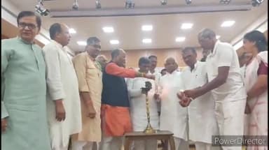 कहरा: प्रेक्षागृह में प्रमंडलीय तैलिक वैश्य अधिकार चिंतन सम्मेलन आयोजित, MLA, Ex-MLC सहित बड़ी संख्या में गण्यमान्य हुए शामिल