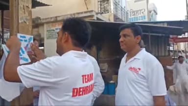 तिलौथू: डेहरी को जिला बनाने की मांग को लेकर तिलौथू में सड़क पर उतरी टीम डेहरियंस