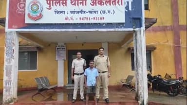 अकलतरा: नाबालिग लड़की से छेड़छाड़ करने वाले आरोपी को अकलतरा पुलिस ने गिरफ्तार किया, पॉक्सो एक्ट के तहत कार्रवाई