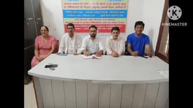 भिवानी: भिवानी में हरियाणा मिनिस्ट्रीयल स्टाफ एसोसिएशन ने भाजपा पर कर्मचारियों की सुनवाई न होने का आरोप लगाया