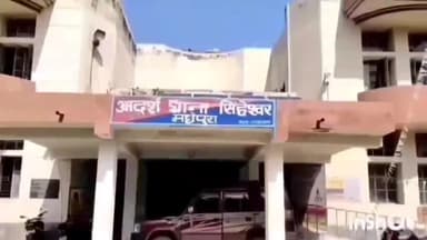 मधेपुरा: सिंहेश्वर से चार वारंटी सहित पांच लोग गिरफ्तार