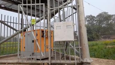 हज़ारीबाग: JSSC CGL परीक्षा पेपर लीक रोकने के लिए हजारीबाग जिले में आज इंटरनेट सेवा रहेगी बंद