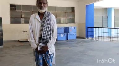 सुपौल: चांदसीपट्टी ईदगाह के पास साइकिल से ठोकर लगने से एक व्यक्ति जख्मी, सदर अस्पताल सुपौल में इलाजरत