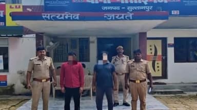 सुल्तानपुर: गोसाईगंज थाने के टॉप 10 अपराधियों में से एक अपराधी समते दो लोगों को पुलिस ने अवैध स्मैक के साथ गिरफ्तार कर भेजा जेल