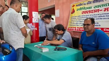 बिहार: बिहार शरीफ के रेड क्रॉस भवन में रेड क्रॉस सोसाइटी द्वारा निशुल्क स्वास्थ्य जांच शिविर का आयोजन किया गया