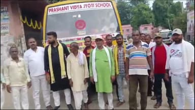 हिलसा: चंद्रवंशी ललकार सम्मेलन में शामिल होने के लिए हिलसा से पटना के लिए रवाना