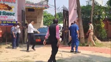 बरौनी: बरौनी प्रखंड के सिमरिया गांव में बिहार के राज्यपाल ने 116वीं जयंती समारोह में लिया भाग