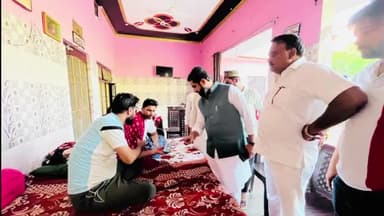 रामपुर: दिल्ली बिल्डिंग हादसे में रामपुर के चारों मृतकों के परिवार से मिला AAP डेलिगेशन, खाता नगरिया गाँव पहुंचा