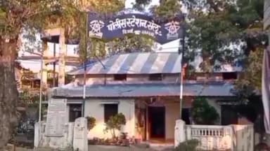 सेलू: धामणगाव येथे गावठी मोहा दारू विकणाऱ्या महिलेवर पोलिसांची कारवाई, सेलू पोलिसांत गुन्हा दाखल