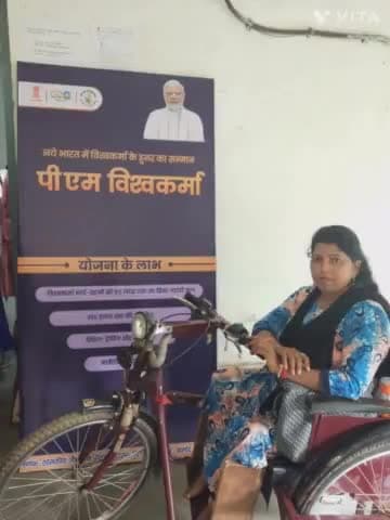 ITI खलारी me हुआ pm विश्वकर्मा का ट्रेनिंग