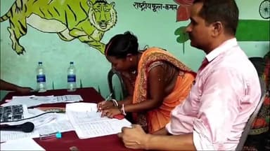 पीरटांड: उत्क्रमित उच्च विद्यालय बंदरकुप्पी में शांतिपूर्ण ढंग से विद्यालय प्रबंधन समिति का पुनर्गठन किया गया