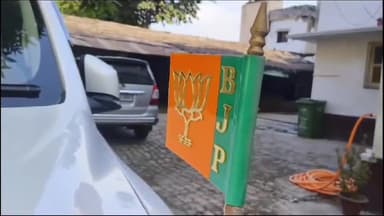 डेहरी: भाजपा प्रदेश महामंत्री शिवेश राम ने कैनाल रोड में भाजपा कार्यकर्ताओं के साथ की बैठक, राहुल गांधी पर साधा निशाना